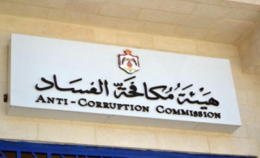 توقيف ثلاثة مرتشين من موظفي " الصناعة والتجارة " 15 يومًا