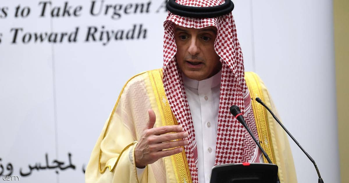 السعودية ترد على تقرير الأمم المتحدة بشأن خاشقجي