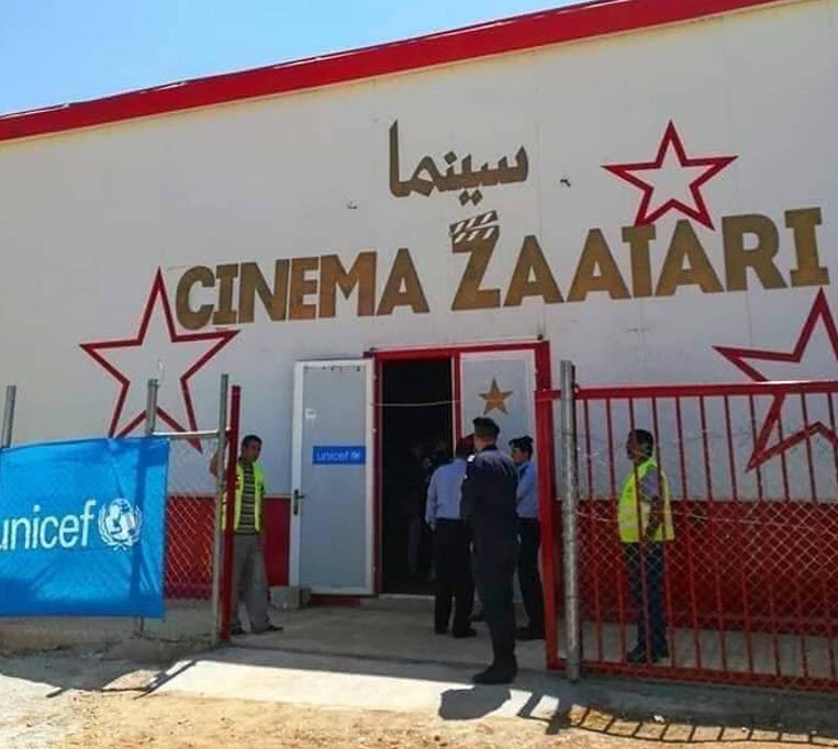 افتتاح سينما بمخيم الزعتري للسوريين