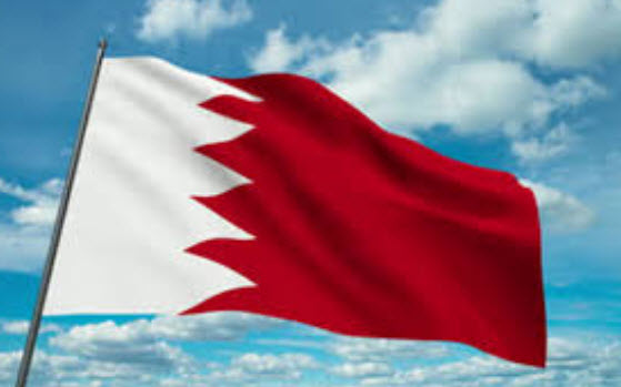 جدول أعمال ورشة البحرين الاقتصادية