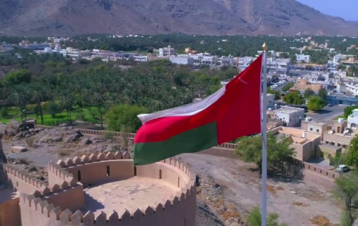 سلطنة عمان تعلن فتح سفارة لها في الأراضي الفلسطينية