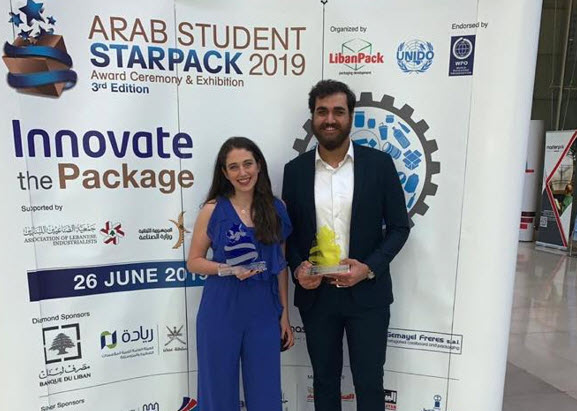 طلبة الجامعة الألمانية الأردنية يحصدون جوائز مسابقة "أراب ستارباك"