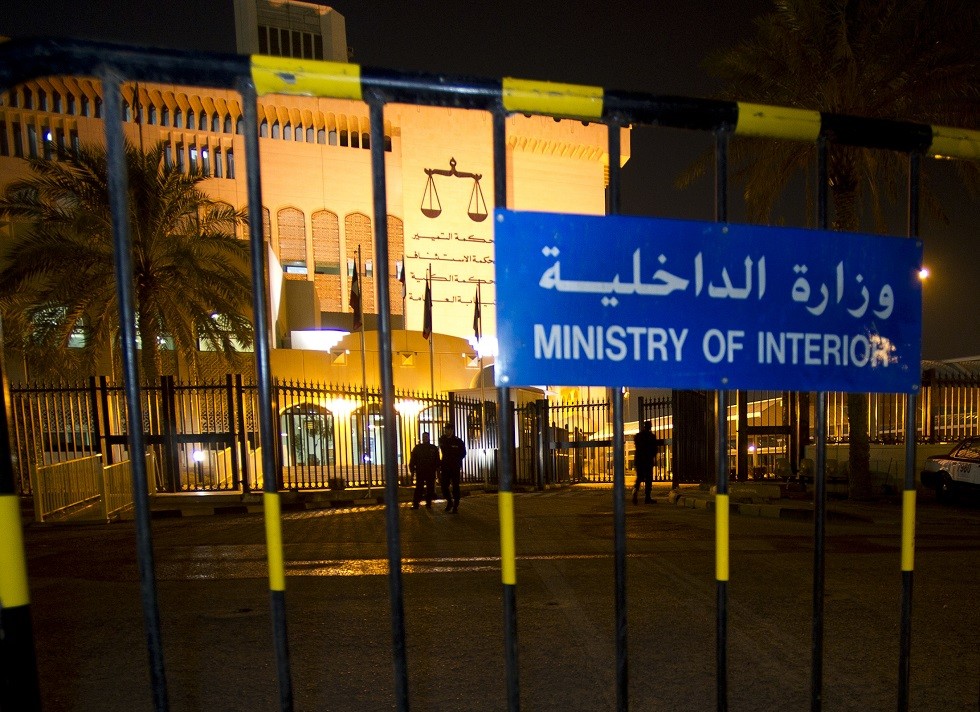 الكويت تنشر صور عناصر "الخلية الإرهابية" التي تم ضبطها