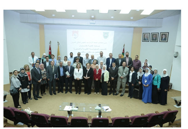 كلية التمريض في (الأردنية) تناقش قانون المسؤولية الطبية والصحية من منظور واقعي 