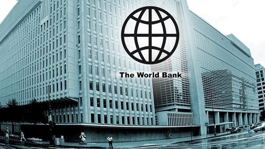 البنك الدولي : السنة المالية المنتهية تشهد التزامات جديدة للشرق الأوسط وشمال أفريقيا بقيمة 5.47 مليار دولار