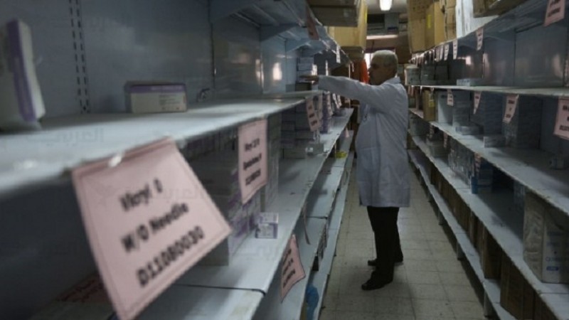صحة غزة تحذر من نقص الأدوية في القطاع
