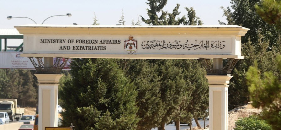 "الخارجية" الطالب القتيل شمال قبرص ليس أردنيا