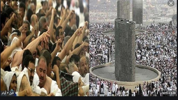 أكثر من مليوني حاج يرمون جمرة العقبة بأول أيام عيد الأضحى المبارك