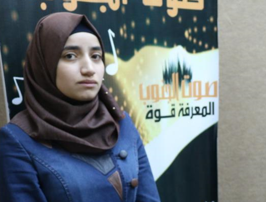 مناشدة من طالبة سورية متفوقة في معان إلى جلالة الملك 