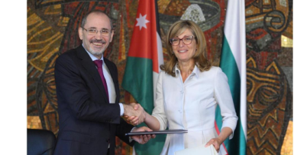 الرئيس البلغاري يستقبل الصفدي