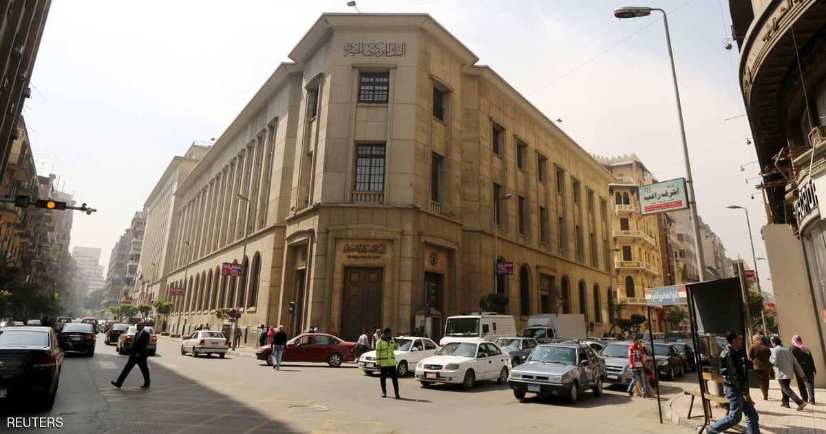 لماذا خفضت مصر أسعار الفائدة؟.. 4 أسباب للقرار