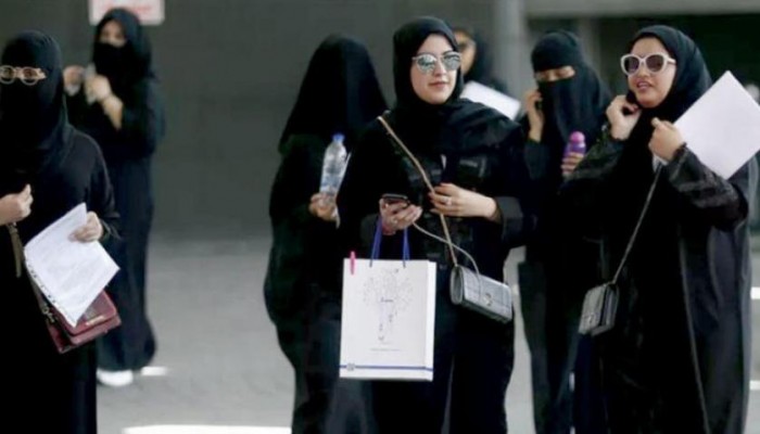 العفو الدولية: الطريق لا يزال طويلا أمام المرأة السعودية