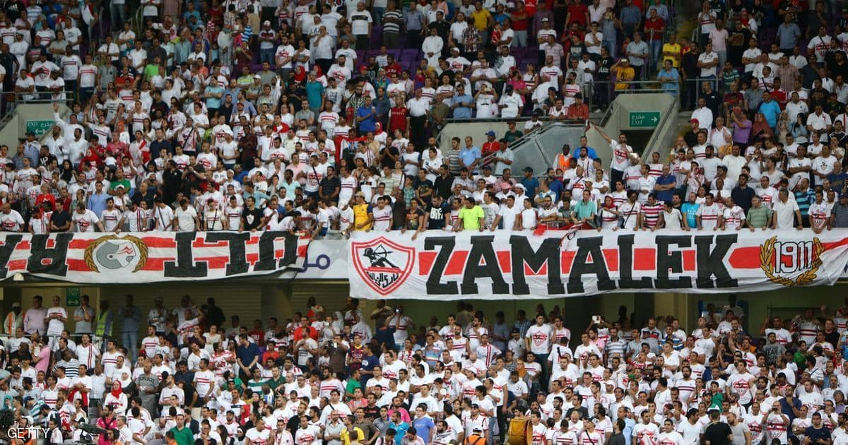 "محظورات وتحذير" للجماهير في نهائي كأس مصر