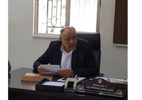 المقابلة رئيسا لمجلس محافظة إربد