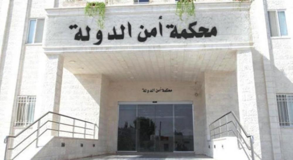 رفع جلسة الدخان إلى غد للاستماع إلى الشهود