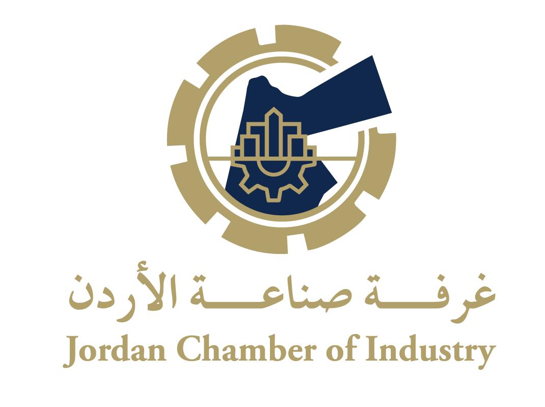 صناعة الاردن تشيد بسرعة استجابة الغذاء والدواء وإعلان نتائج فحص عينات أحد مصانع الشيبس