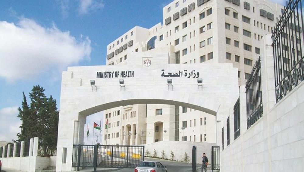  مصدر : اجتماع حكومي نقابي حول الأطباء بمبادرة نيابية لوقف الإجراءات التصعيدية