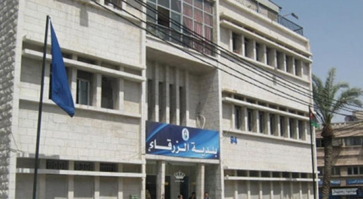 بلدية الزرقاء: 30 مليون دينار لشراء حافلات حديثة