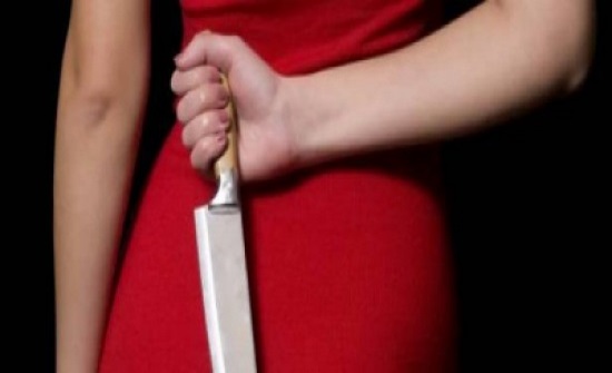 امرأة تقتل زوجها طعنا بسبب تأخره خارج المنزل والسهر مع أصدقائه