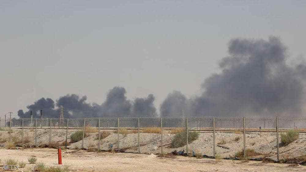 سي إن إن: قاعدة إيرانية قريبة من العراق وراء الهجوم على منشأتين تابعتين لشركة "أرامكو" السعودية