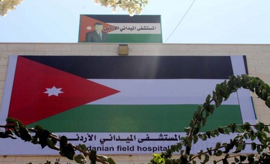 وفد طبي في غزة يزور المستشفى الميداني الأردني