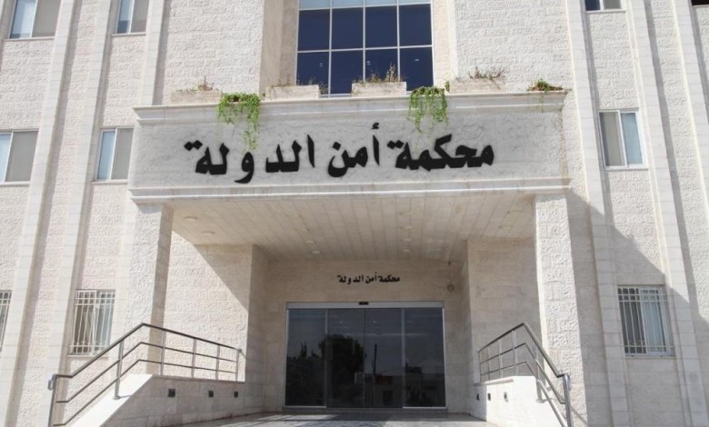 أمن الدولة تستمع لـــ 60 شاهدا بقضية الدخان