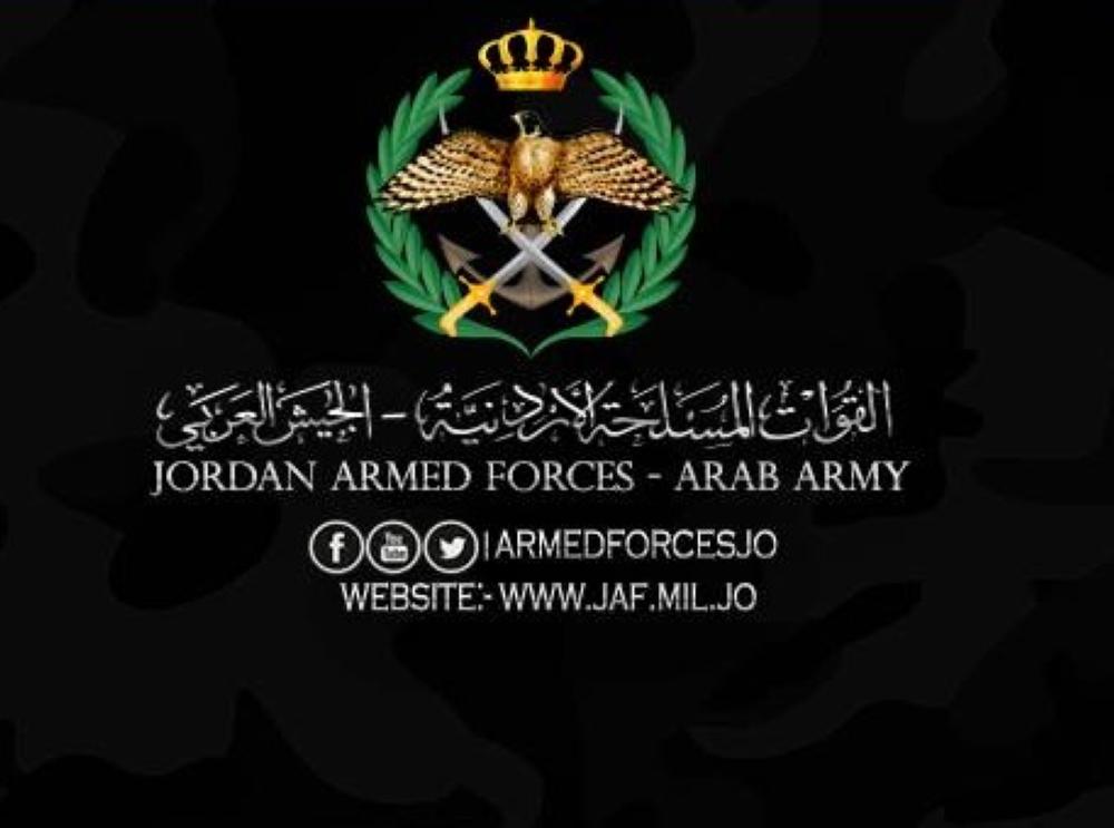 جمعية الملكة رانيا العبدالله لرعاية العسكريين وأسرهم توضح آلية عملها
