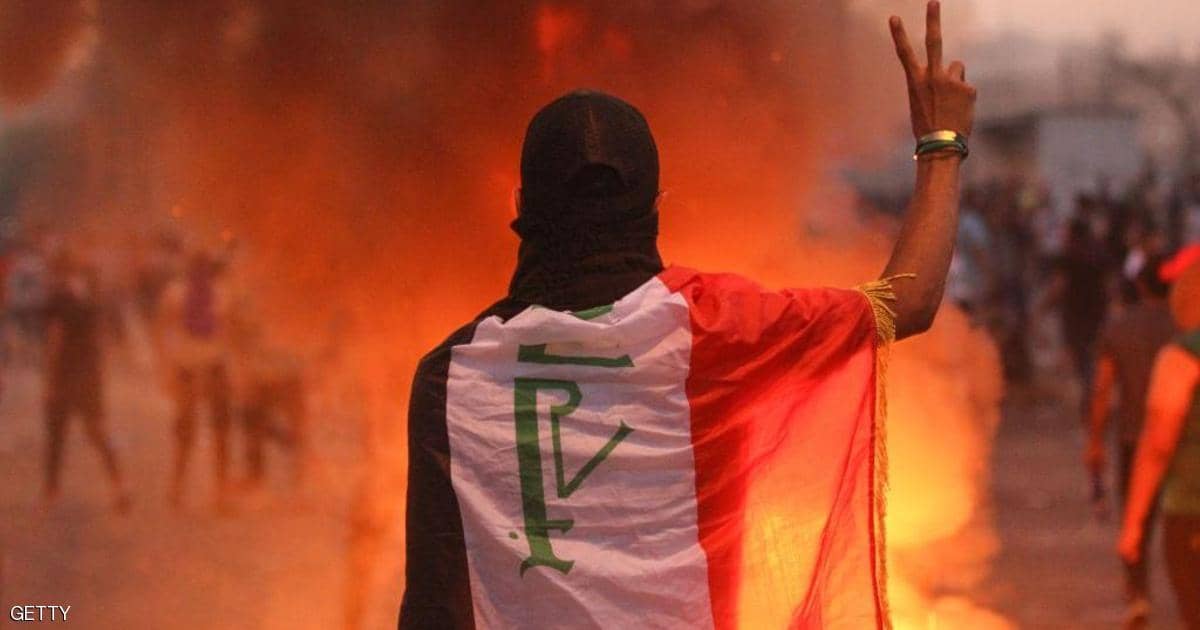 الحكومة العراقية تواجه المظاهرات بـ"حزمة إصلاحات" جديدة