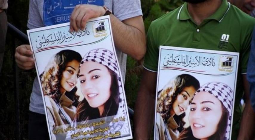 الأسيرة الأردنية هبة اللبدي: اشبعوا باعتقال جثتي إداريًا