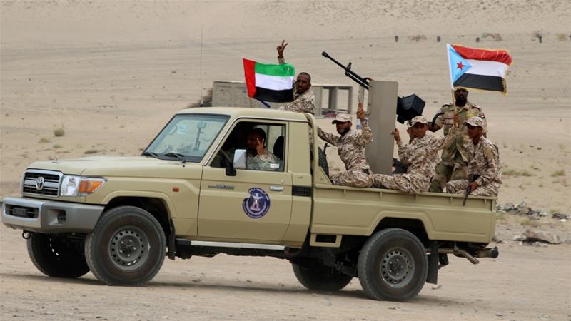 اليمن: عدن تزيل معالم الإمارات من المؤسسات الرسمية و6 أعضاء في حكومة هادي يصلون حضرموت