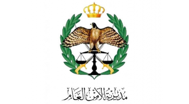 العثور على سائحة اجنبية بعد فقدانها في معان