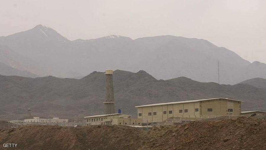 إيران تحتجز مفتشة بوكالة الطاقة الذرية لفترة وجيزة