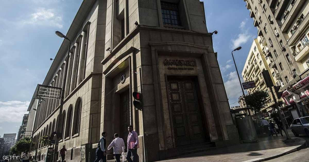 ارتفاع احتياطي مصر من العملات الأجنبية