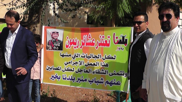 "بلدنا بخير" يكرم زوار المدينة الأثرية.. مصور
