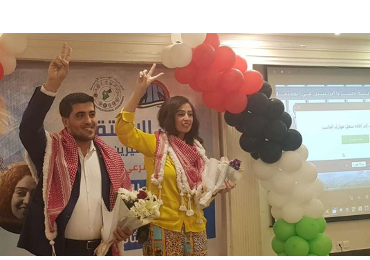خلال حفل لـهبة وعبد الرحمن.. شروط للإفراج عن المتسلل الصهيوني