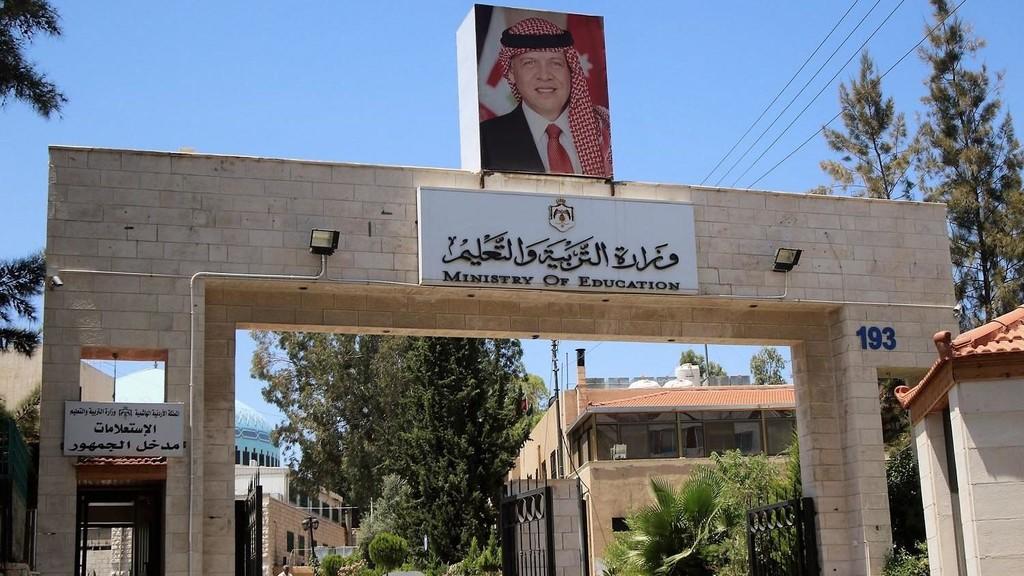 التربية تدعو للمشاركة في الدورة الخامسة من مشروع "تحدي القراءة العربي" في دبي