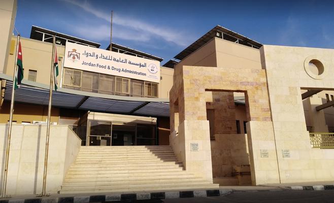 "الغذاء والدواء" تطلق تقنية لمكافحة الغش بالزيت البلدي