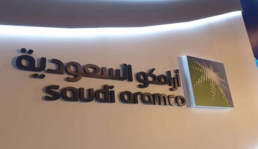 السلطات السعودية تتفاوض مع أثرياء البلاد لإقناعهم بالاكتتاب في الطرح الأولي لأسهم "أرامكو"