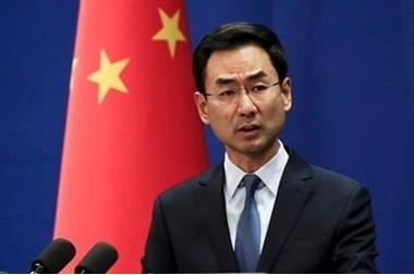 الصين تدعو لاحترام سيادة سورية ووحدة أراضيها
