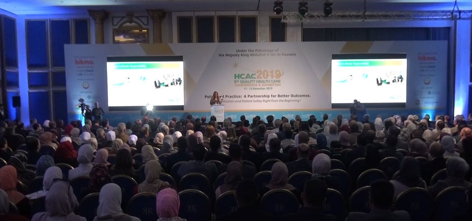 انطلاق أكبر مؤتمر متخصص في الجودة الصحية على مستوى المنطقة العربية.. تقرير تلفزيوني