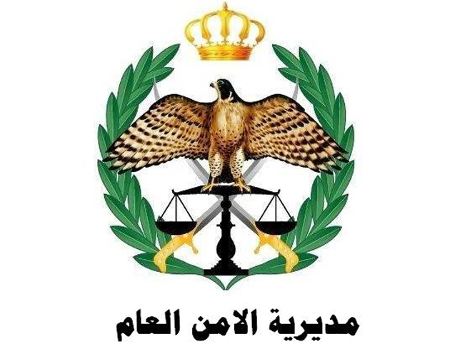 الأمن العام: فيديو إطلاق النار على الدوار ليس في الأردن