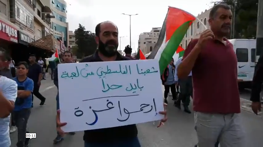 إصابات بمواجهات مع الاحتلال في بيت لحم ..تقرير تلفزيوني
