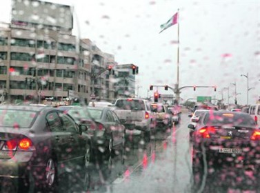 امطار الخير تتساقط على العاصمة عمّان