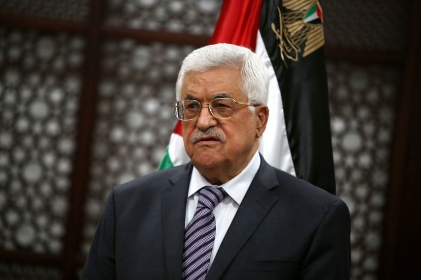 الرئاسة الفلسطينية تعقيبا على إعلان بومبيو: واشنطن غير مخولة بإلغاء قرارات الشرعية الدولية