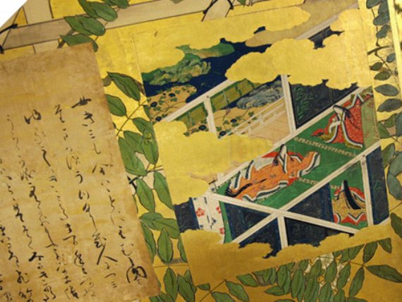 العثور على فصل مفقود من "أول رواية في العالم" في منزل في طوكيو