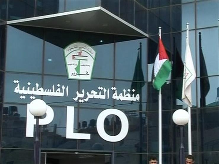 منظمة التحرير تشيد بموقف لوكسمبورغ وتنتقد وقف هولندا مساعداتها للحكومة الفلسطينية