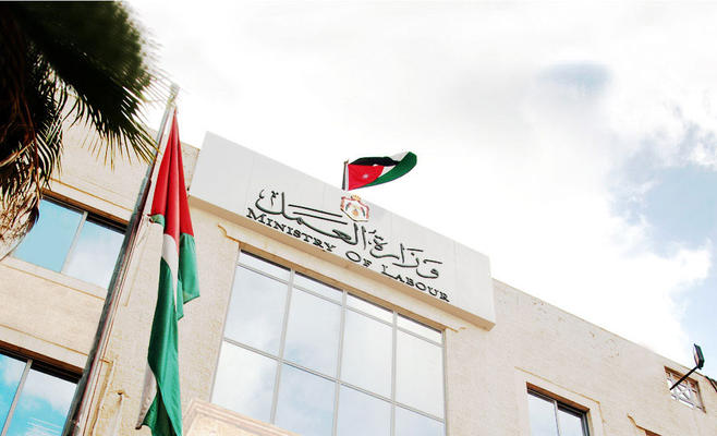 “العمل” تحذر من رابط وهمي مزعوم لوظائف قطر