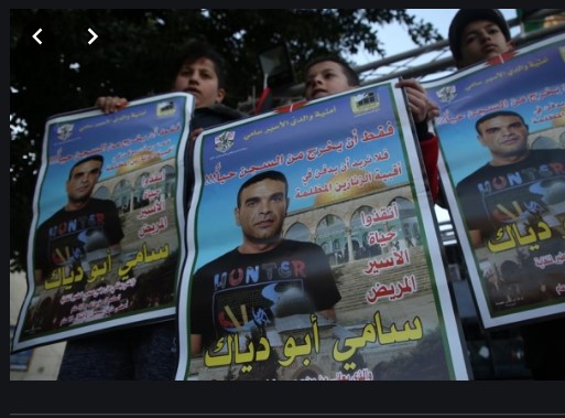 "الخارجية":  وصول جثمان الشهيد الأسير سامي أبو دياك إلى الأردن