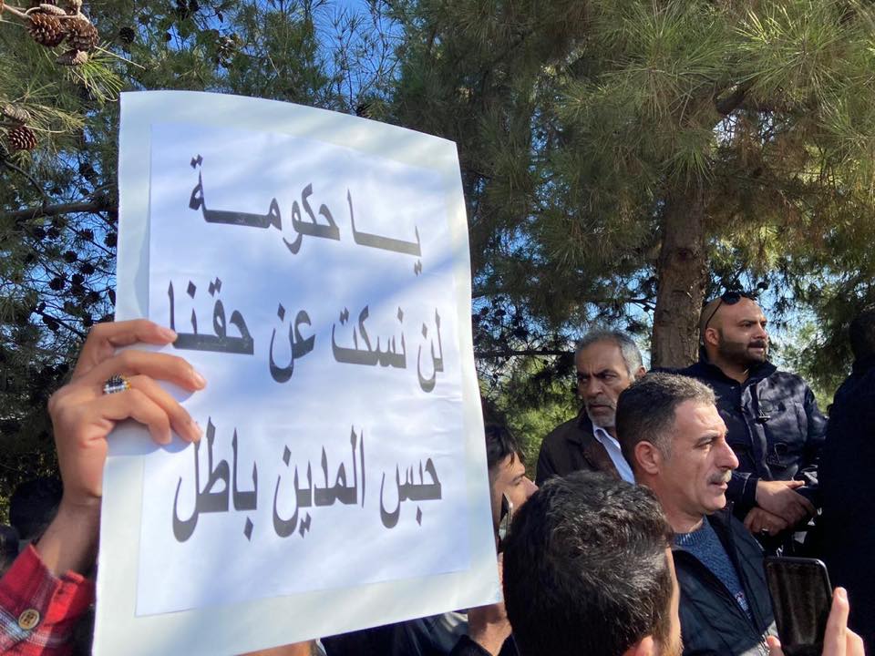 محتجون على الرابع: حبس المدين باطل ..تقرير تلفزيوني