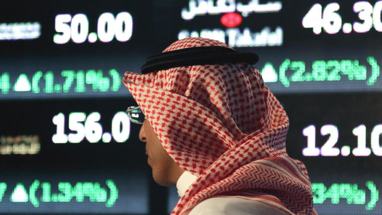 السعودية تقلّص النفقات وتتوقع عجزا بـ 50 مليار دولار في 2020
